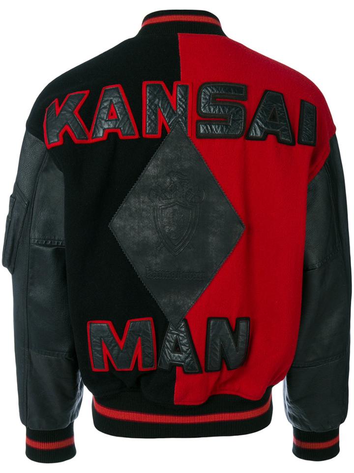 Kansai Yamamoto Vintage Patch-appliquéd Bomber Jacket - Black