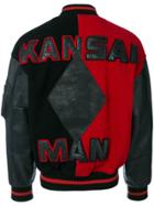 Kansai Yamamoto Vintage Patch-appliquéd Bomber Jacket - Black