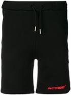 Polythene* Optics Classic Track Shorts - Black