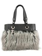 Chanel Vintage Fur Fantasy Tote Bag - Black