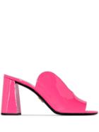 Prada 85mm Curved Sandals - Pink
