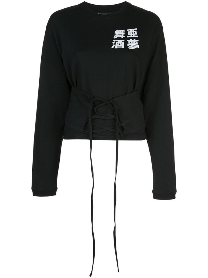 Ambush Corseted Jumper - Black
