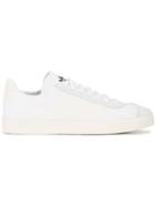 Adidas Gazelle Primeknit Sneakers - White
