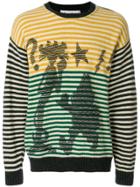 Jc De Castelbajac Vintage Pink Panther Intarsia Jumper - Multicolour
