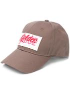 Golden Goose Deluxe Brand Printed Baseball Cap - Brown