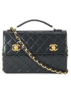Chanel Vintage 2way Quilted Tote