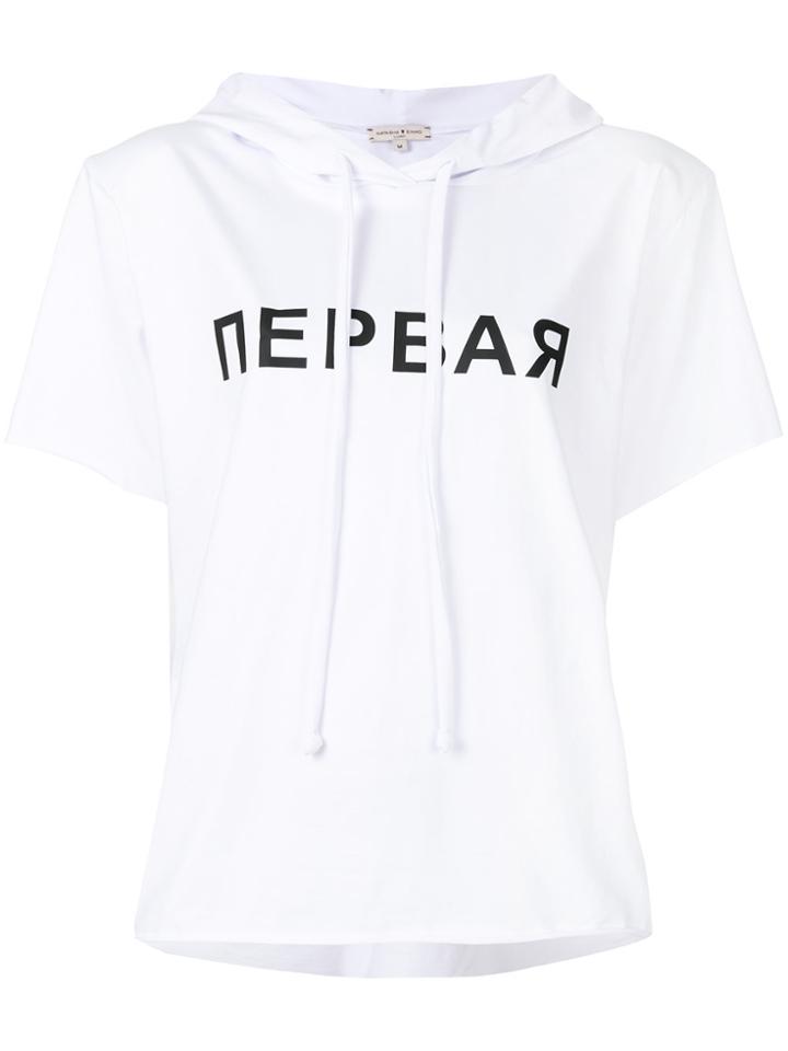 Natasha Zinko Hooded Slogan T-shirt - White