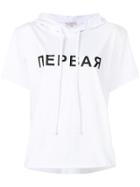 Natasha Zinko Hooded Slogan T-shirt - White