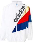 Adidas Adidas Originals Tribe Windbreaker Track Jacket - White