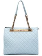 Chanel Vintage 'rita' Dome Bag, Women's, Blue