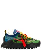 Off-white Panelled Lace-up Sneakers - Green