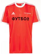 Gosha Rubchinskiy Sports T-shirt - Red