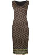 Issey Miyake Vintage Abstract Print Sleeveless Dress - Brown