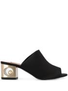 Coliac Embellished Block Heel Mules - Black