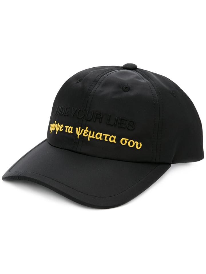 Juun.j Hide Your Lies Baseball Cap - Black