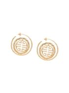 Givenchy Gold Tone Seal Circle Logo Earrings
