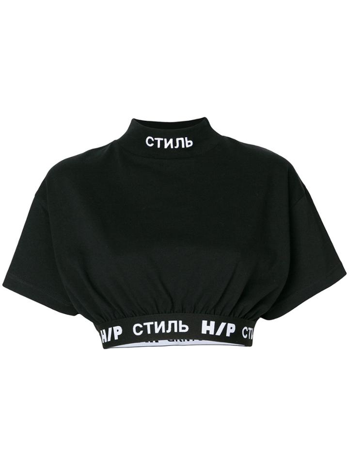 Heron Preston Cropped T-shirt - Black