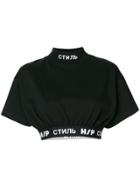 Heron Preston Cropped T-shirt - Black