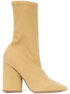 Yeezy Pointed Toe Boots - Neutrals