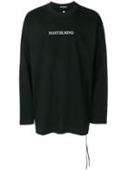 Mastermind World Logo Sweatshirt - Black