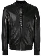 Philipp Plein Zip Trimmed Bomber Jacket - Black