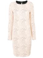 Emporio Armani Knit Effect Fitted Dress - Pink & Purple