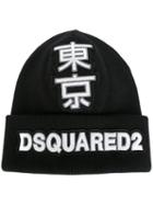 Dsquared2 Kanji Logo Beanie, Men's, Black, Wool