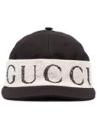 Gucci Black Rub Logo Print Baseball Cap
