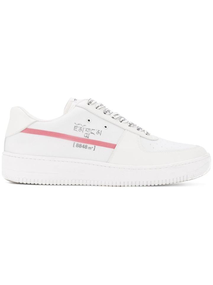 Yoshiokubo Everest Cut Sneakers - White