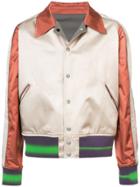 Maison Margiela Satin Classic Collar Bomber Jacket - Nude & Neutrals
