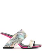 United Nude Loop Hi Sandals - Multicolour