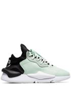 Y-3 Green And Black Kaiwa Leather Sneakers