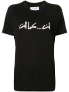 Black Printed Arabic You As Is T-shirt