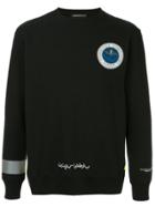Undercover Astronautics Agency Sweater - Black