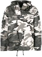 Supreme Snow Camouflage Hooded Jacket - Black