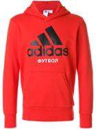 Gosha Rubchinskiy Slogan Front Hoodie - Red