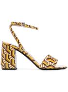 Prada Geometric Pattern Sandals - Brown