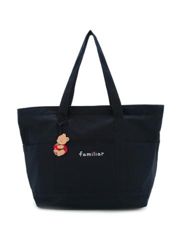 Familiar Changing Bag - Black