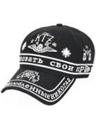 Ktz Church Embroidered Peak Cap - Black
