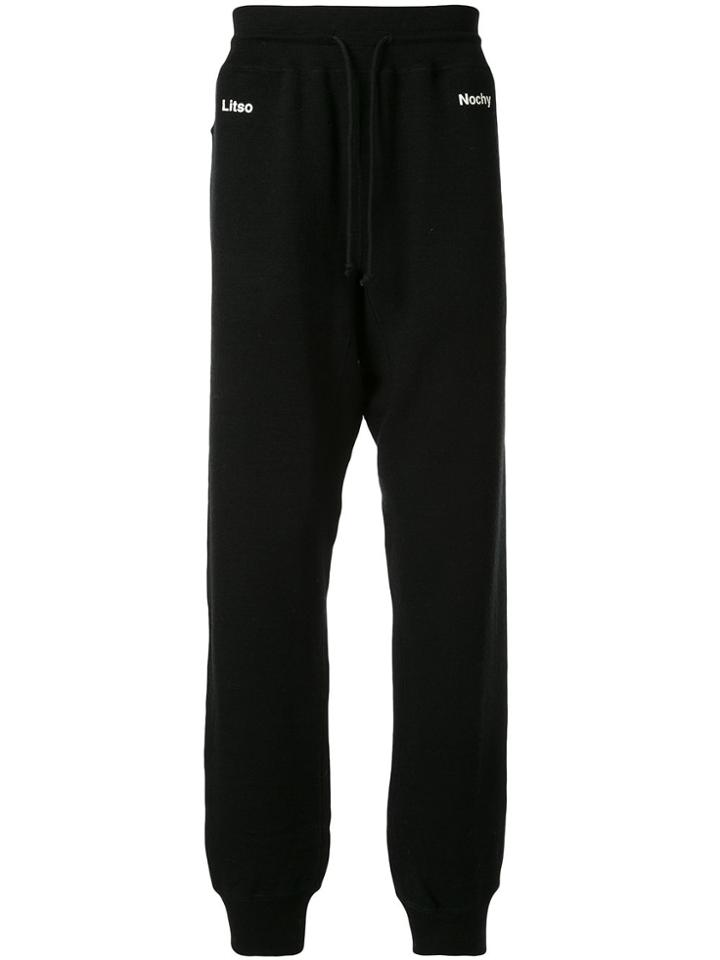 Undercover Litso Nochy Trousers - Black