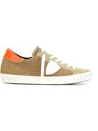 Philippe Model Perfore Sneakers, Men's, Size: 41, Brown, Leather/suede/rubber