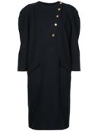 Chanel Vintage Tailored Fitted Dress - Blue