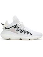 Y-3 Ridged Lace-up Sneakers - White