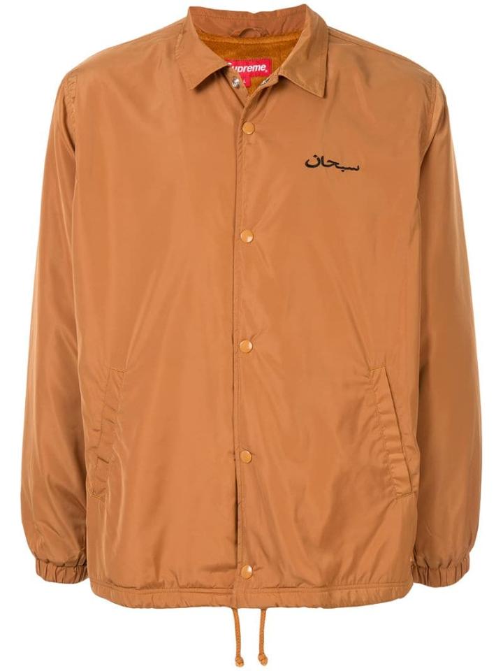 Supreme Work Wear Shirt - Brown