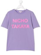 Natasha Zinko Kids Teen Printed T-shirt - Pink & Purple