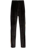 Koché Multi-stripe Track Trousers - Black