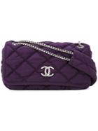 Chanel Vintage Chanel Bubble Quilted Cc Chain Shoulder Bag - Pink &