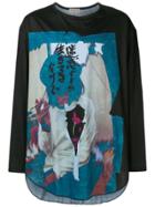 Yohji Yamamoto Graphic Long-sleeved T-shirt - Black