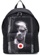 Givenchy Printed Backpack - Black