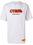 Heron Preston Slogan T-shirt - Grey
